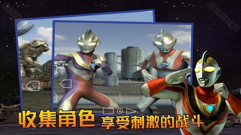 格斗进化3正版