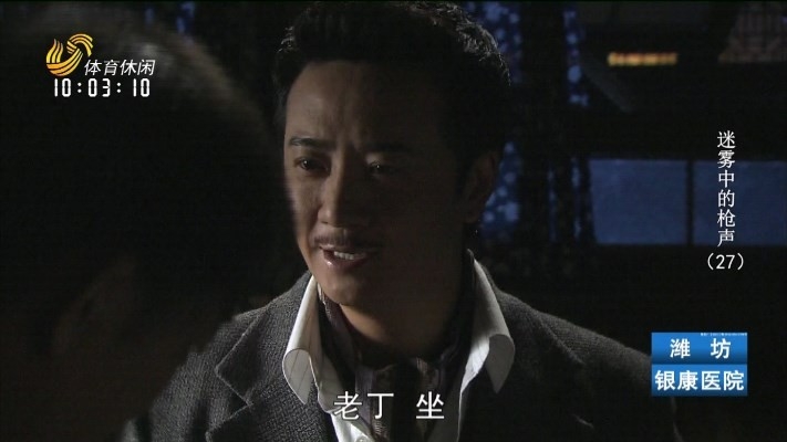 小凯TV电视盒子