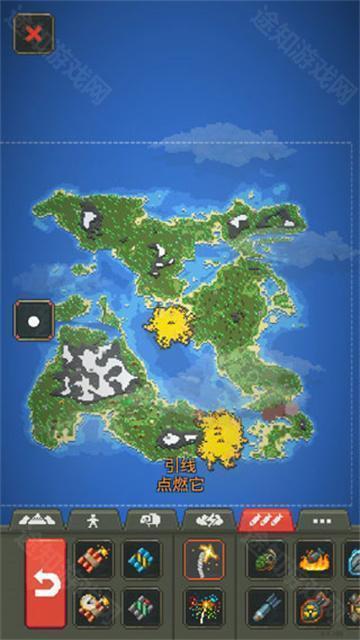 worldbox世界盒子