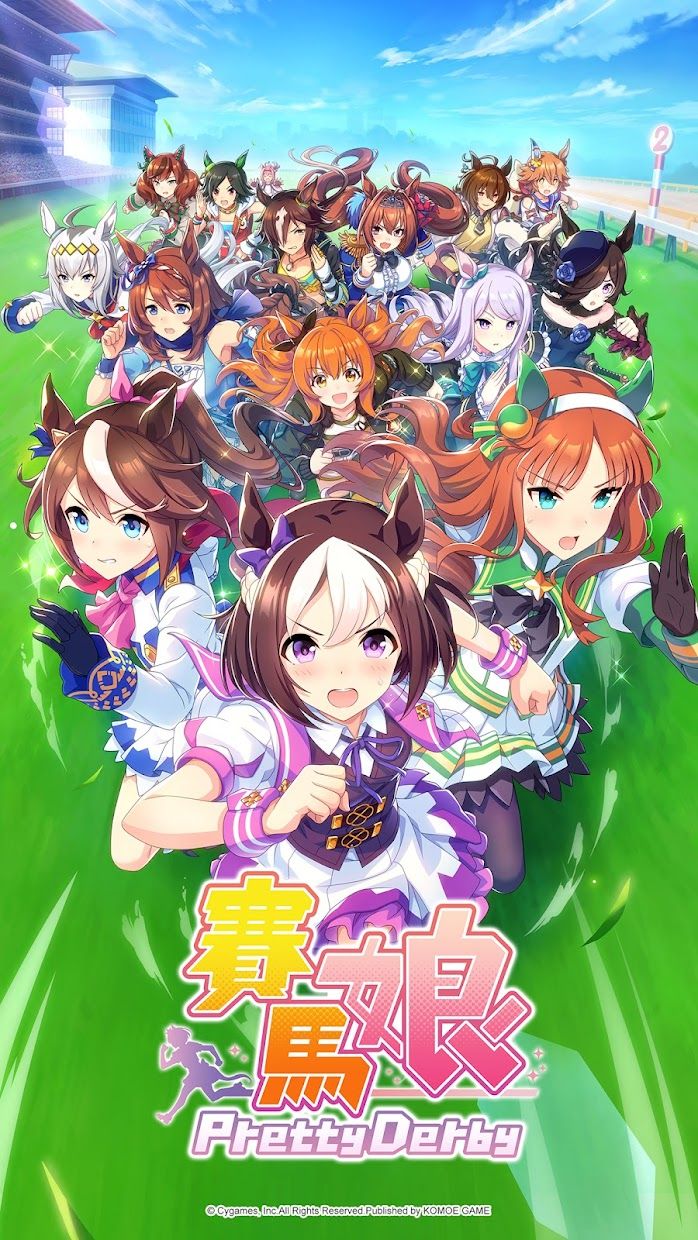 赛马娘pretty derby截图2