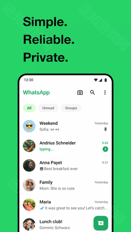 whatsapp最新版