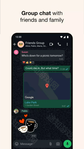 whatsapp最新版