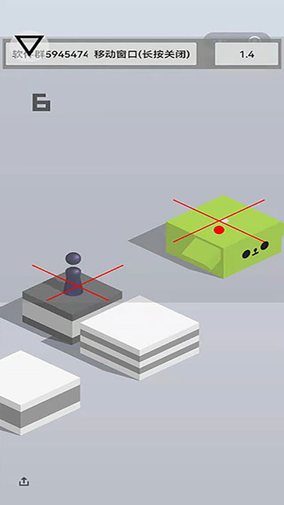 跳一跳助手截图4