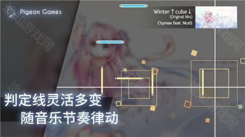 phigros网页版