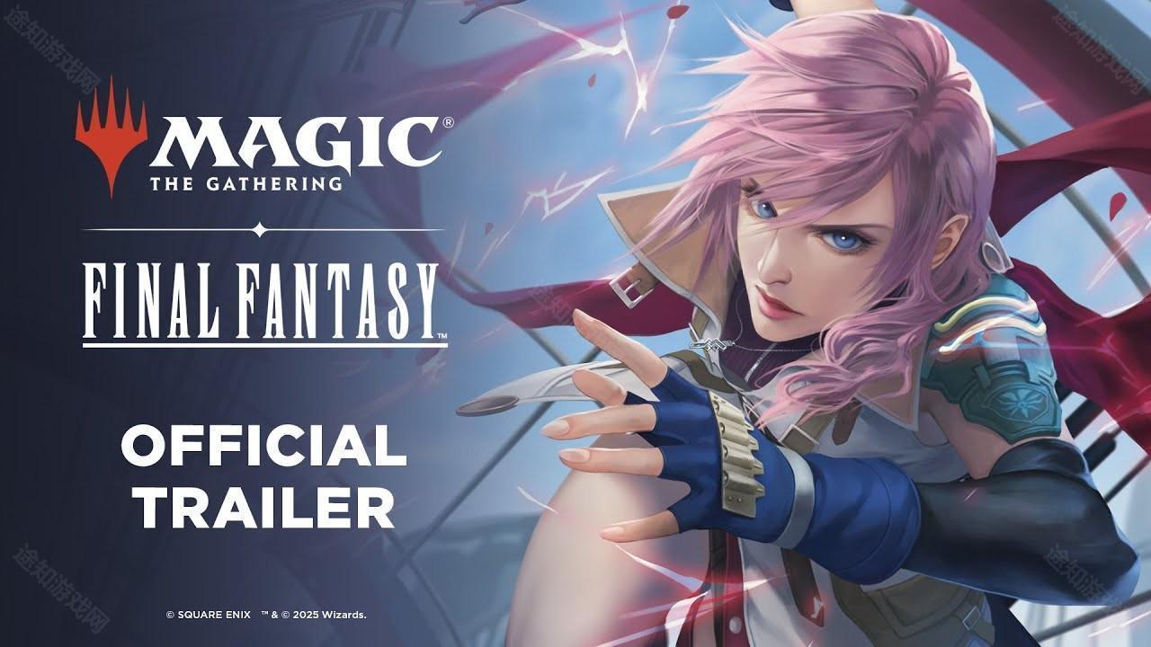 《万智牌》×《Final Fantasy》合作牌组公开最新宣传影片与卡牌介绍