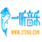一听音乐网