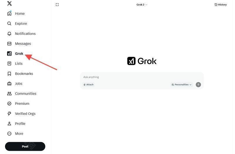 grok3 x入口