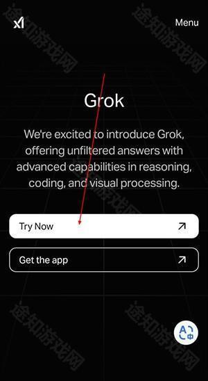 Grok3下载免费安装手机版-Grok3官方下载正版2025最新版v2.0