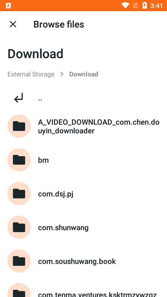 APKMirror Installer去广告截图2
