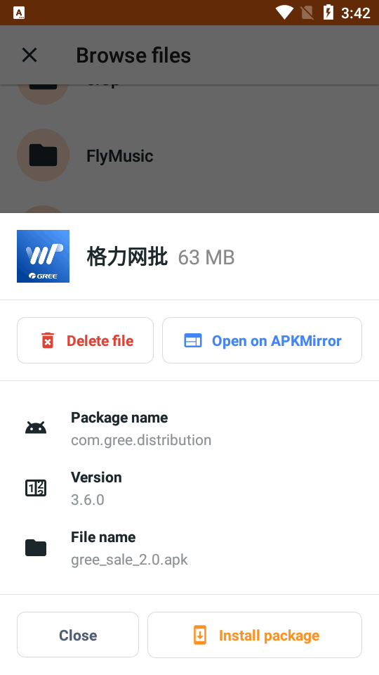 APKMirror Installer去广告截图3
