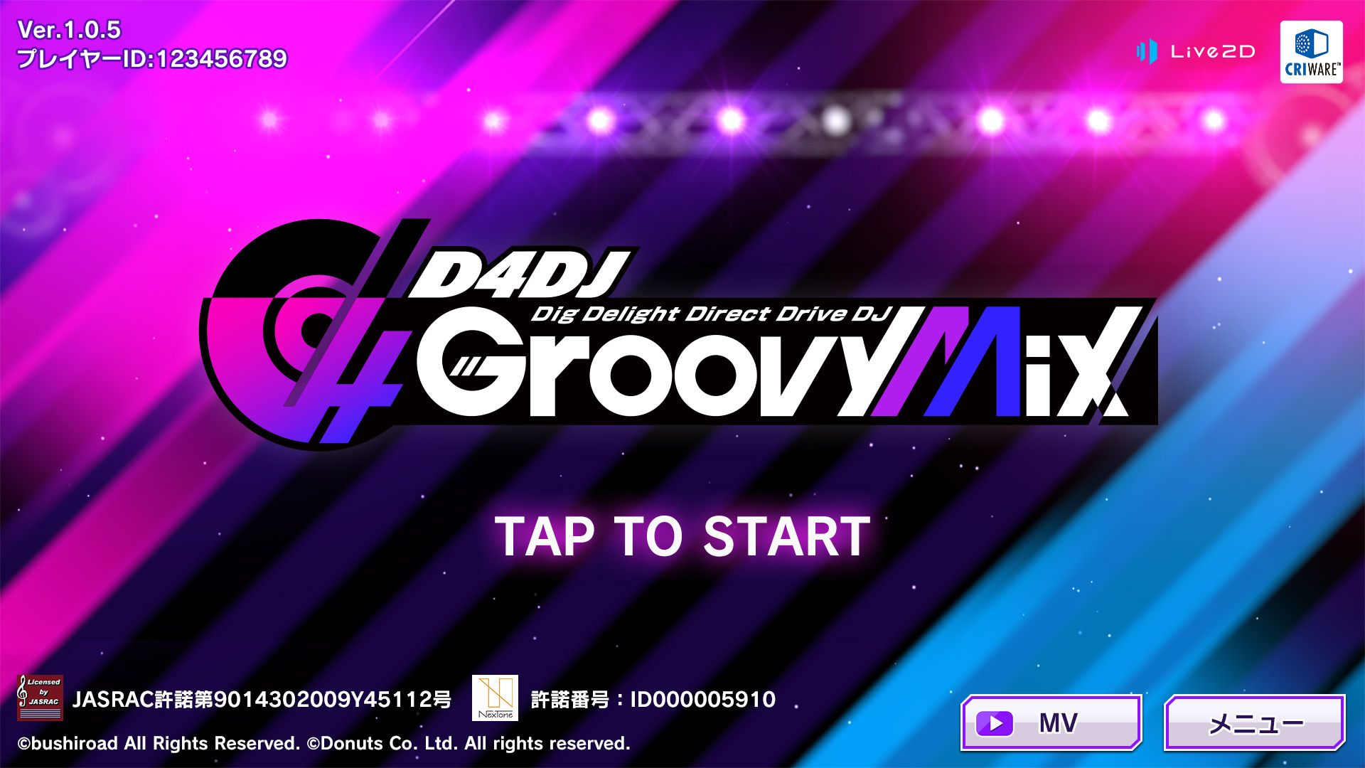 D4DJ截图4