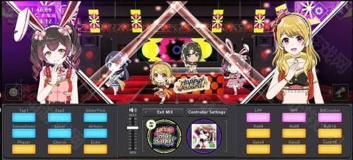 d4dj groovy mix2