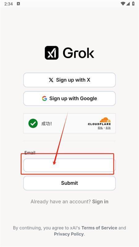 Grok AI马斯克的超级ai软件安卓手机版