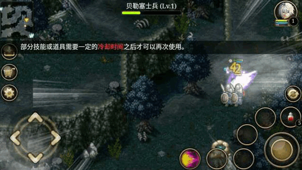 艾诺迪亚4内购无限钻石不用联网版