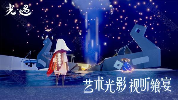 北觅网光遇国际服全物品
