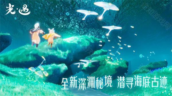 北觅网光遇国际服全物品