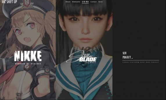 Project Witches截图1