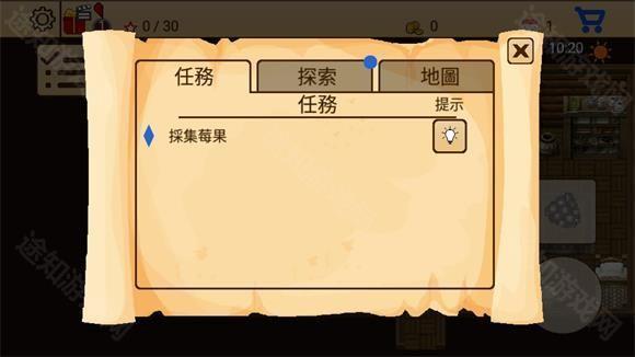 生存RPG5海盗冒险之旅