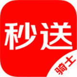 达达秒送骑士旧版本