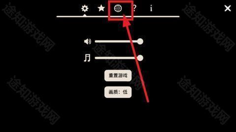 兔子先生的魔术秀