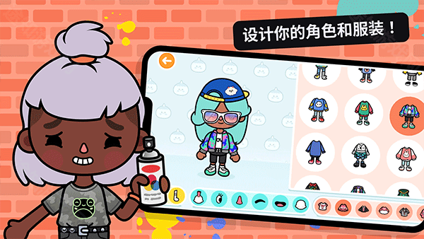 托卡世界2025最新版本