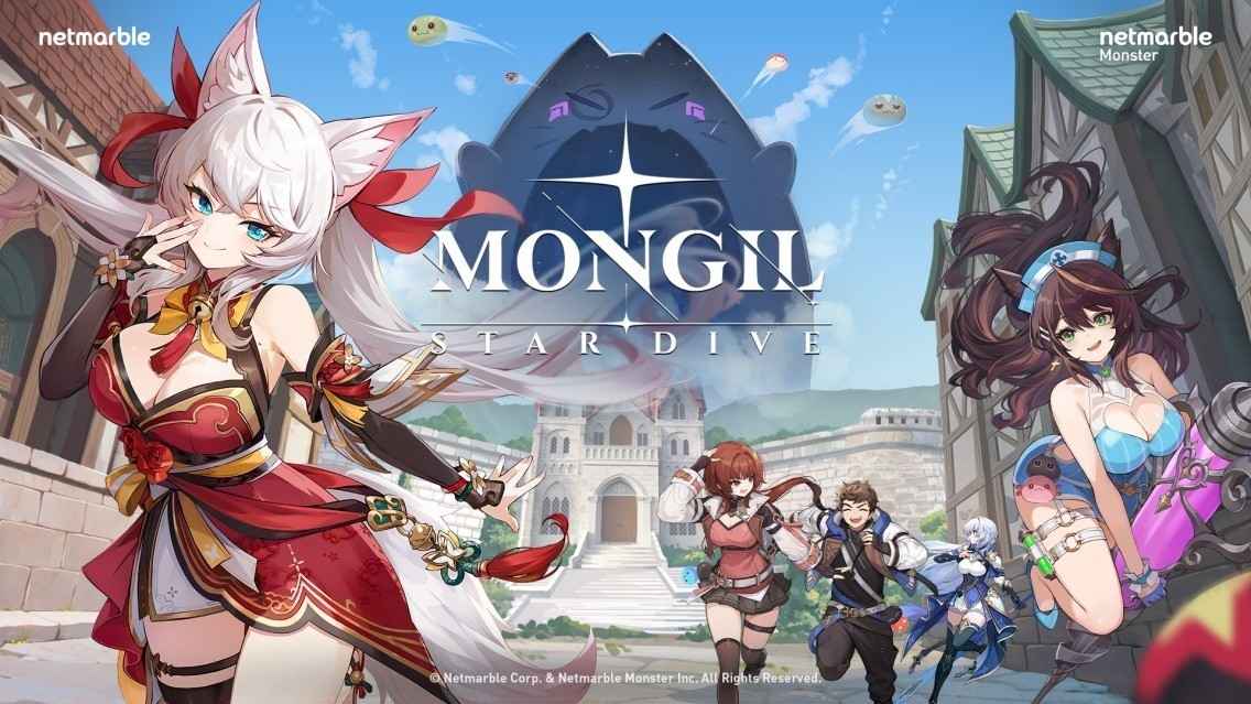 魔御STARDIVE截图1