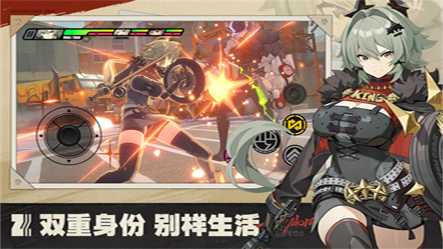 绝区零1.7版本截图4