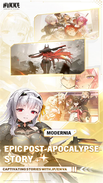 胜利女神:妮姬国际服截图1