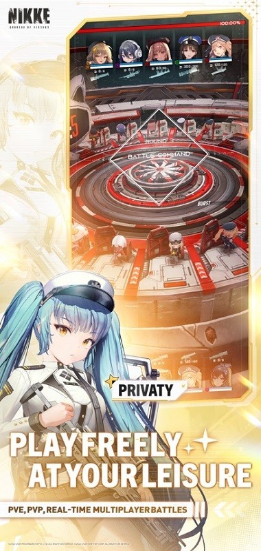 云胜利女神妮姬国际服截图5