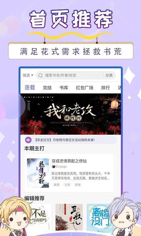 寒武纪年原创网