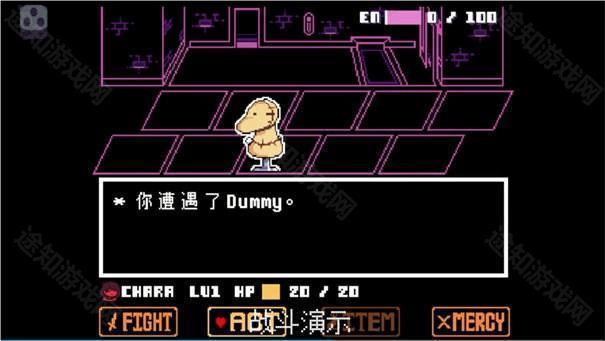 传说之下bnp6.0.0