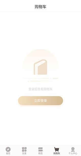 咪咕云书店