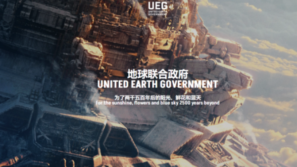 流浪地球地下城抽签模拟器
