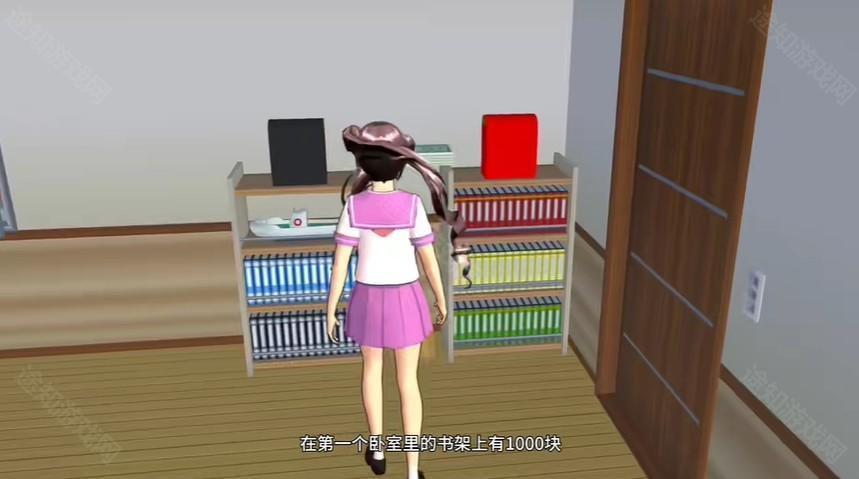 樱花校园模拟器英文版