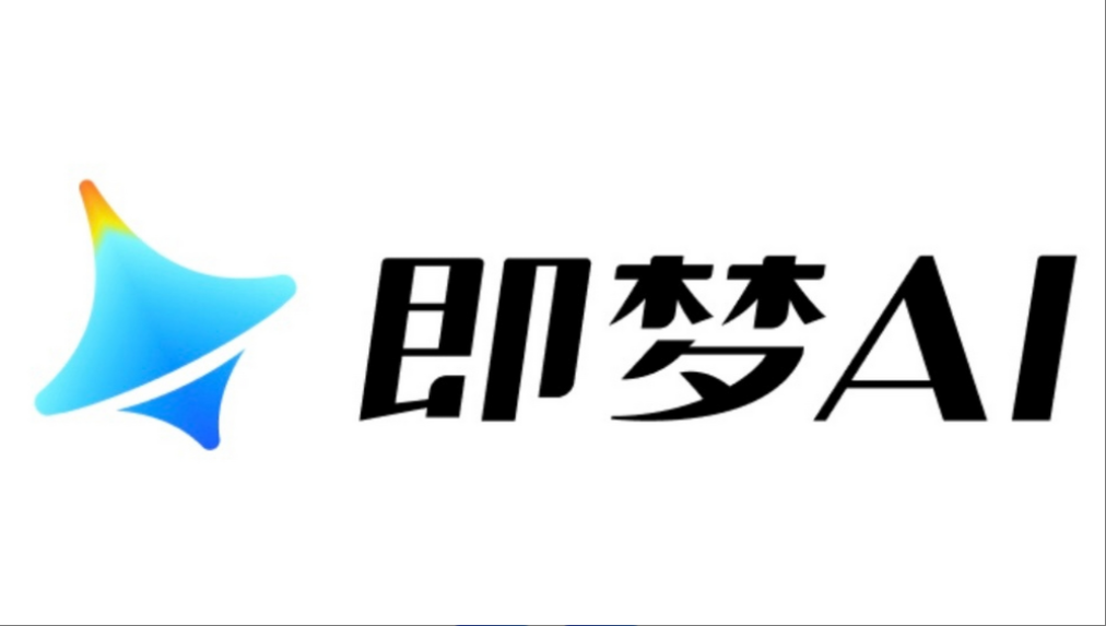 即梦ai软件版本大全