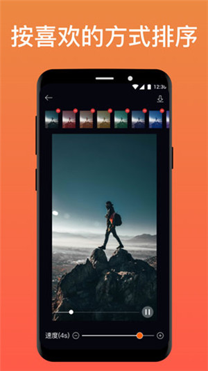 pixaloop1.2.16