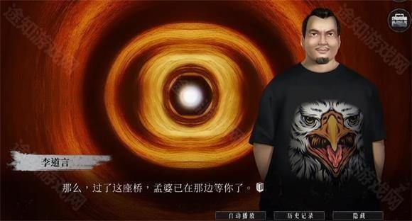 破镜重圆