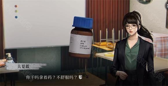 破镜重圆