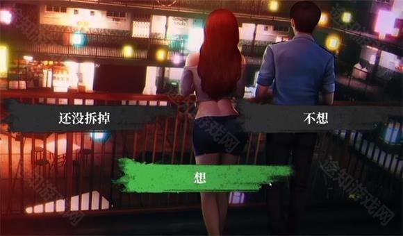 破镜重圆