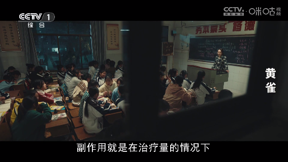 万全仓截图4
