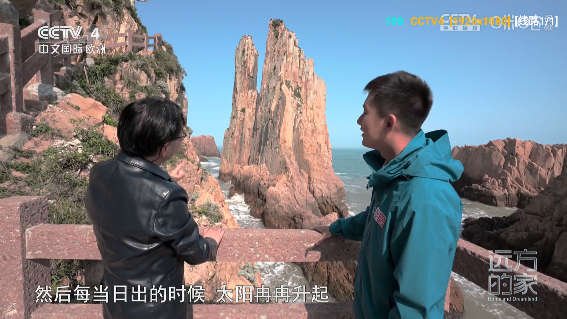 万全仓