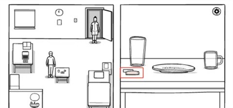 白色之门截图4