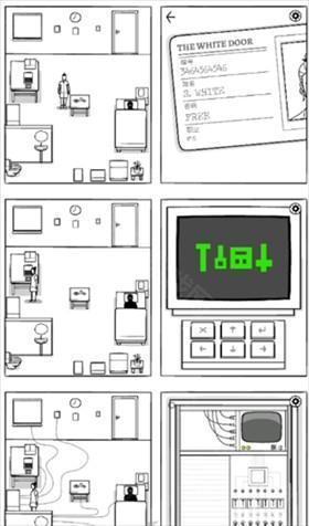 白色之门安卓版