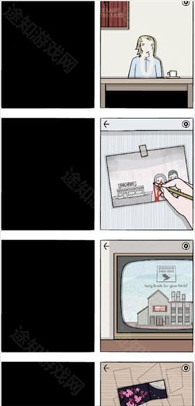白色之门安卓版