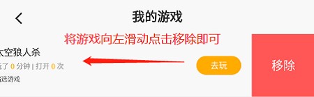 233乐园2023