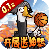 天下无双HD (0.1折开局送坤鹅)