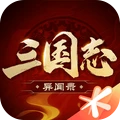 三国志异闻录测试版