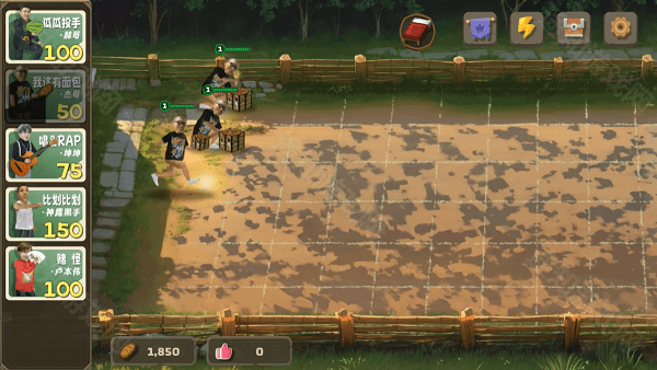 pvz鬼畜版触控版