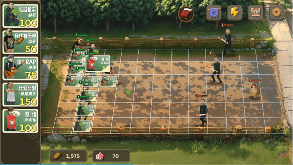pvz鬼畜版触控版