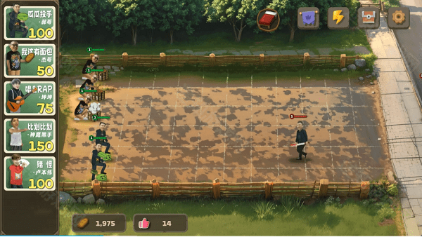 pvz鬼畜版触控版